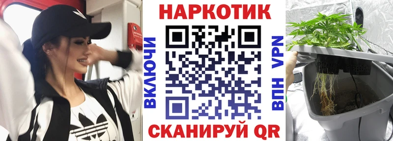 Виды наркоты Касли КОКАИН СК Мефедрон