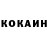 Кетамин VHQ Catherine Iaconis
