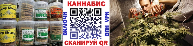 даркнет сайт  Касли  Cannafood конопля 
