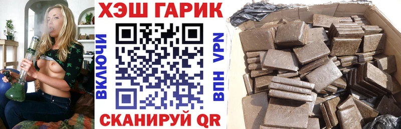 ГАШ Изолятор  купить  сайты  Касли 
