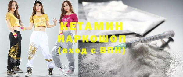 COCAINE Белоозёрский
