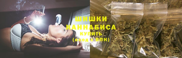 COCAINE Белоозёрский