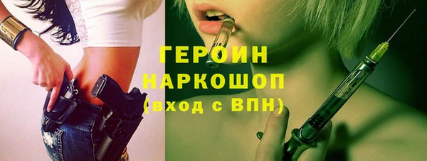 jwh Баксан