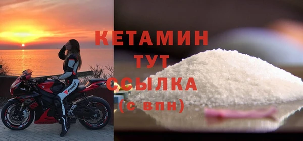 крисы Белокуриха
