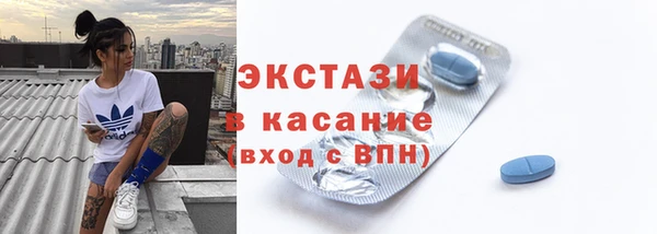 jwh Баксан