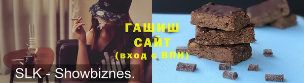 COCAINE Белоозёрский