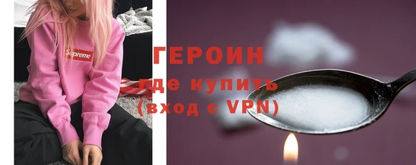 тгк Беломорск