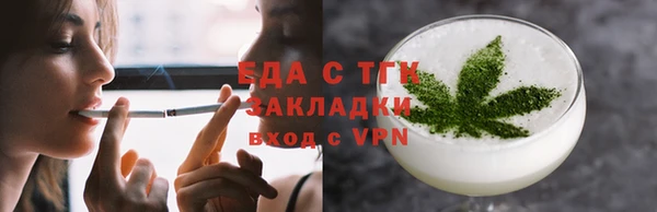 COCAINE Белоозёрский