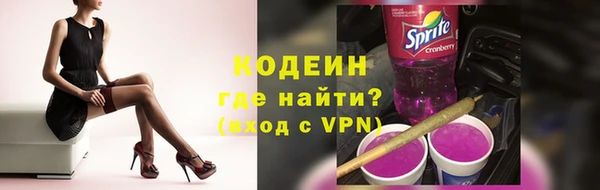 jwh Баксан