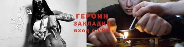 крисы Белокуриха