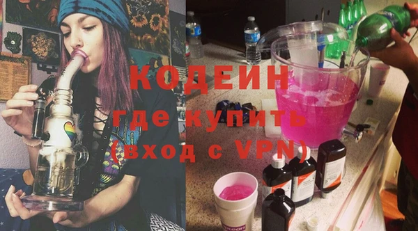 крисы Белокуриха