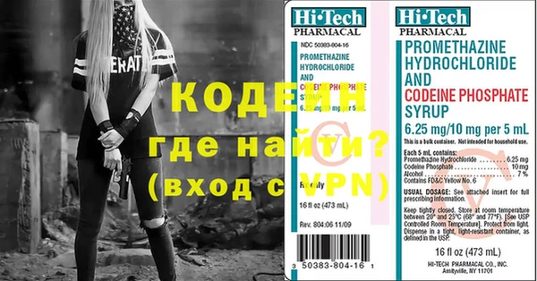 крисы Белокуриха