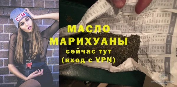 jwh Баксан