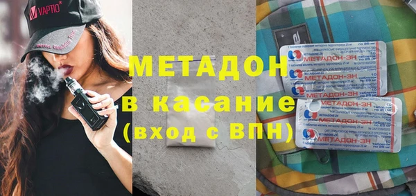 крисы Белокуриха