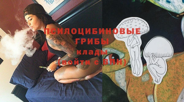 COCAINE Белоозёрский