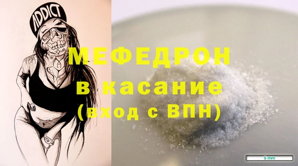 крисы Белокуриха
